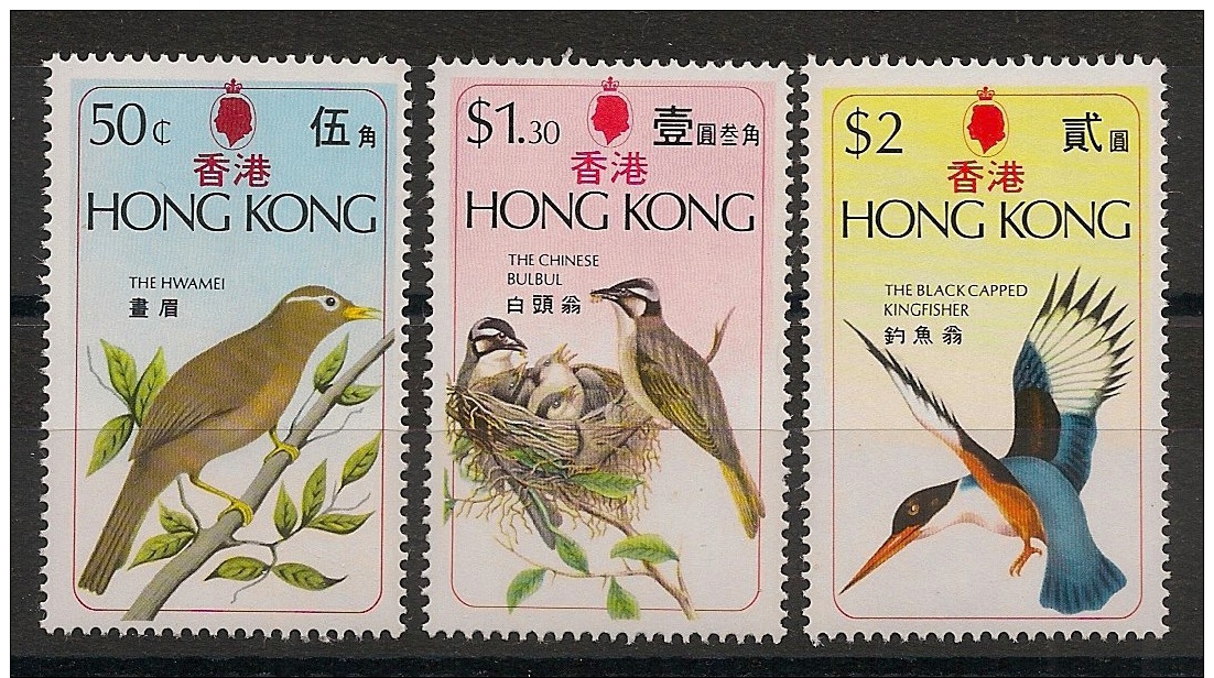 Hong Kong - 1975 - N°Yv. 300 à 302 - Oiseaux - Neuf Luxe ** / MNH / Postfrisch - Other & Unclassified