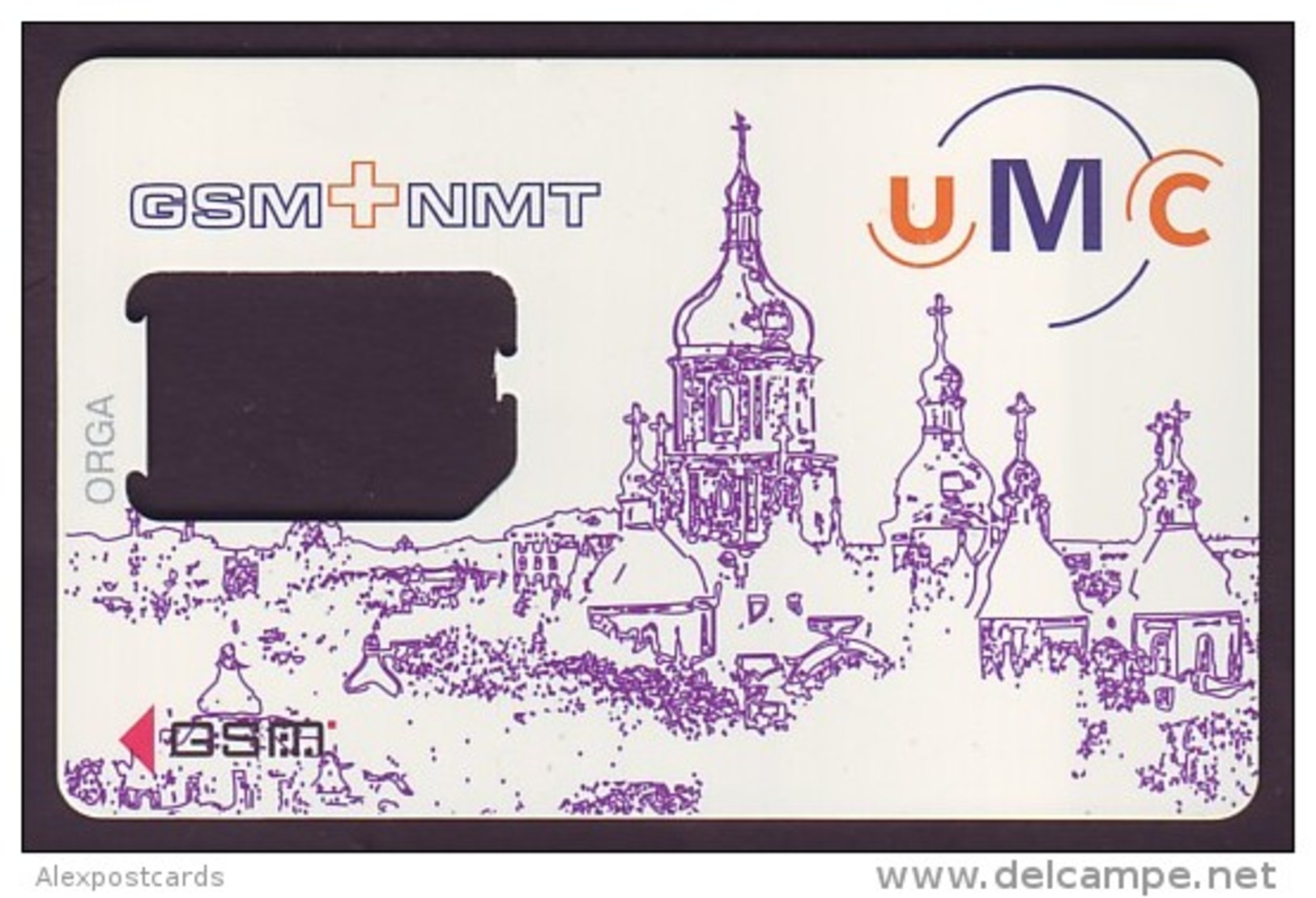 UKRAINE. UMC GSM + NMT COMPANY. SIM CARD OF EARLY TYPE. Frame Without Chip. Nr. 2 - Ukraine