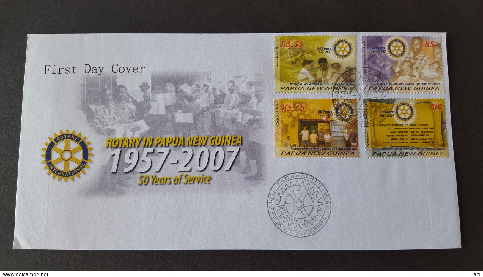 Papua New Guinea 2007 Rotary 50th Anniversary FDC - Papua New Guinea