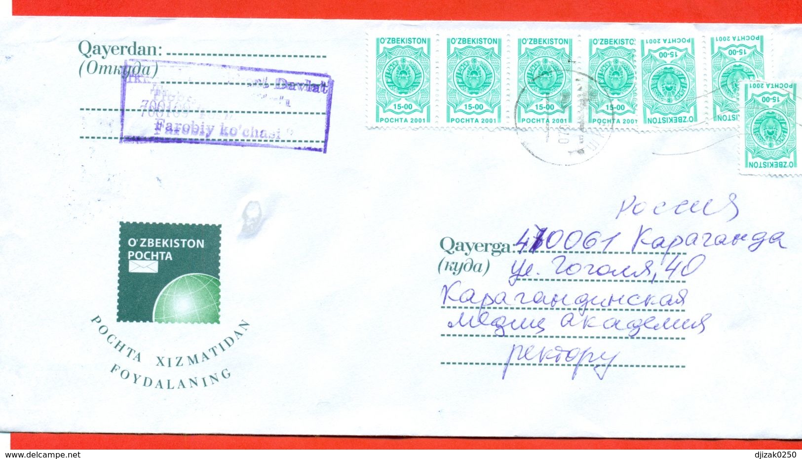 Uzbekistan 2001.Envelope Passed The Mail. - Uzbekistan