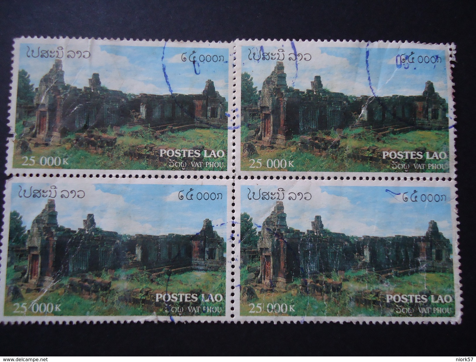 LAOS  USED   STAMPS MONUMENTS - Laos