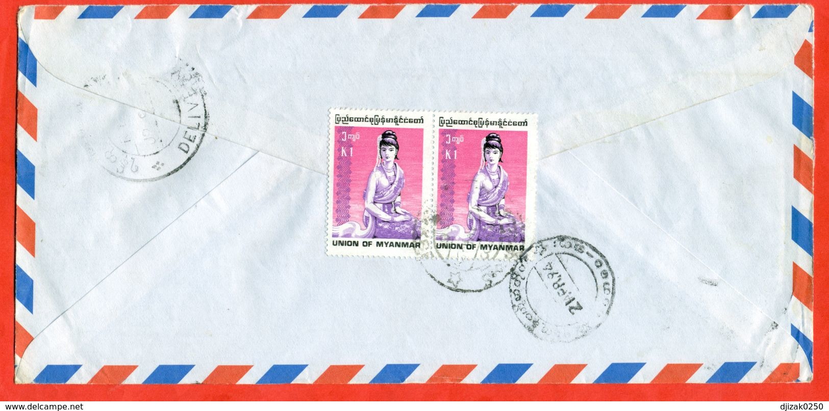 Myanmar 1994.Envelope Passed The Mail. Famme. - Myanmar (Burma 1948-...)