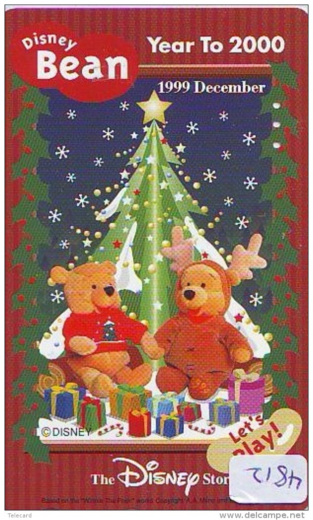 RARE * Télécarte Japon * 110-209056  DISNEY STORE (4812) OURS WINNIE POOH * Série BEAN DECEMBER 99 Japan Movie Phonecard - Disney