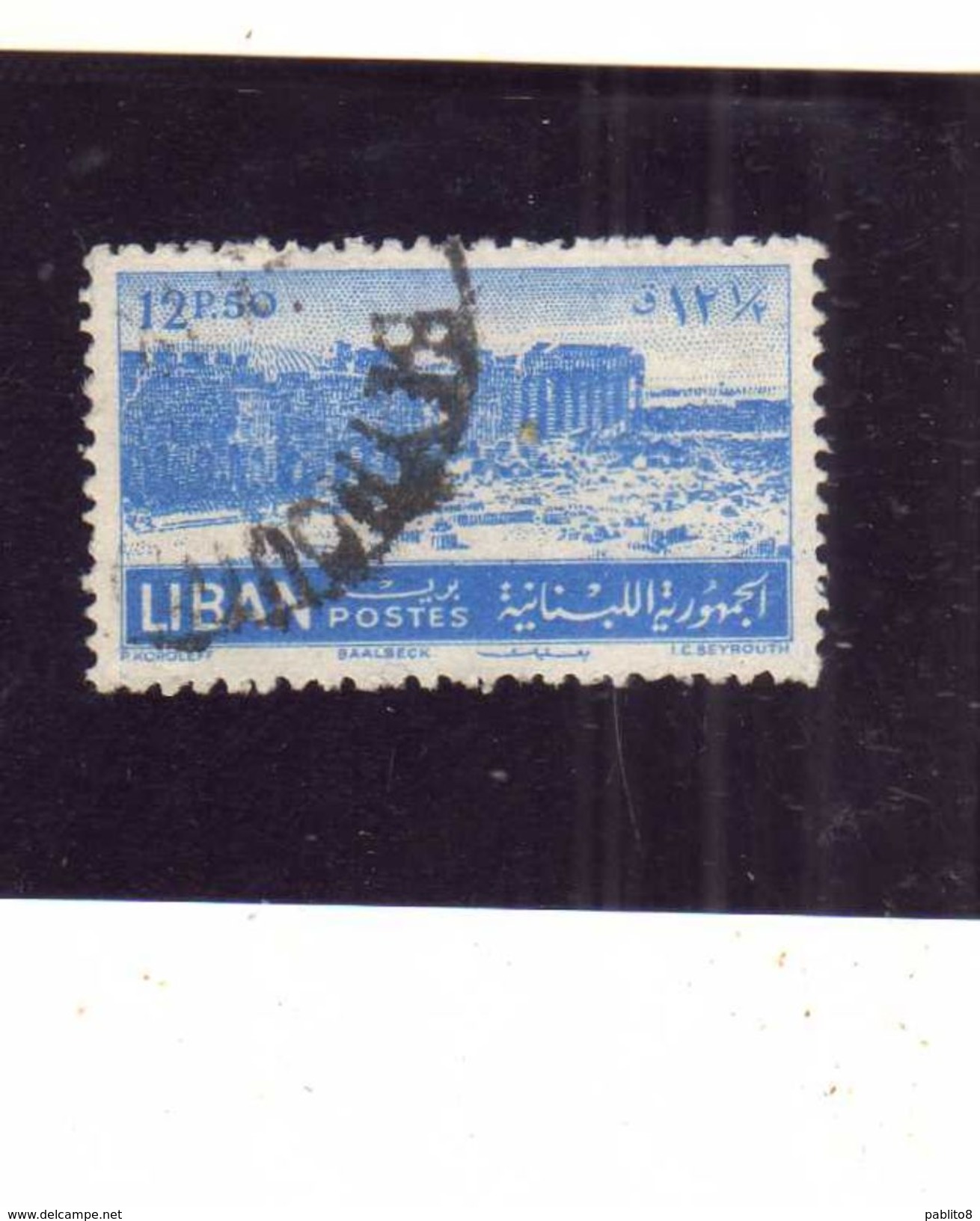 LIBANO LEBANON LIBAN 1952 RUINS AT BAALBECK ROVINE 12.50p USATO USED OBLITERE' - Liban