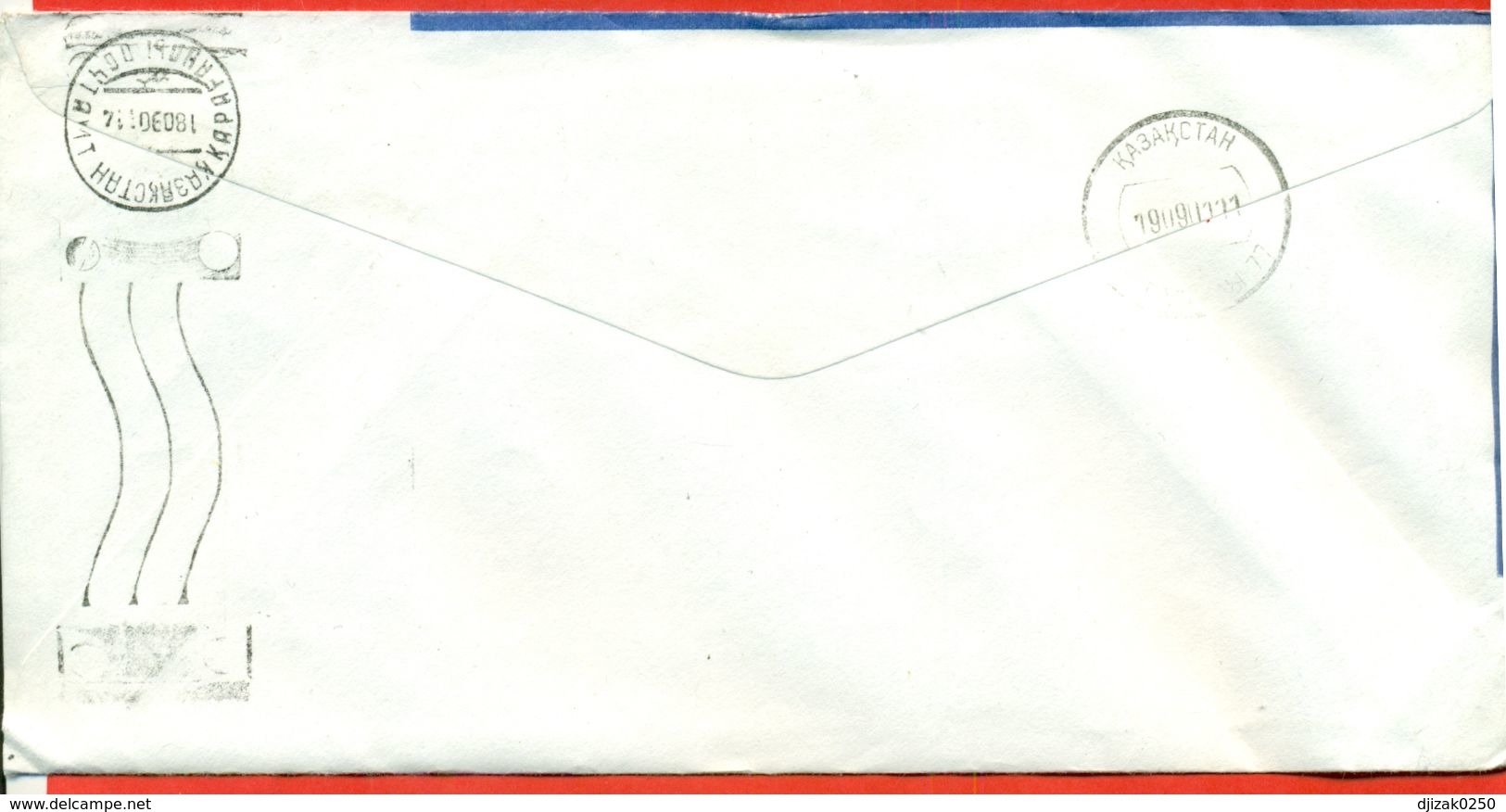 Myanmar 2001.Envelope Passed The Mail. Envelope With A Printed Stamp. - Myanmar (Burma 1948-...)