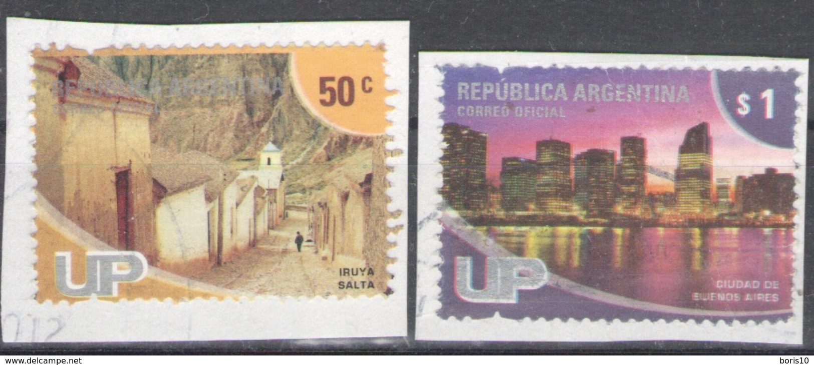 Argentina Used On Paper 2008 Tourist Attractions - Used Stamps