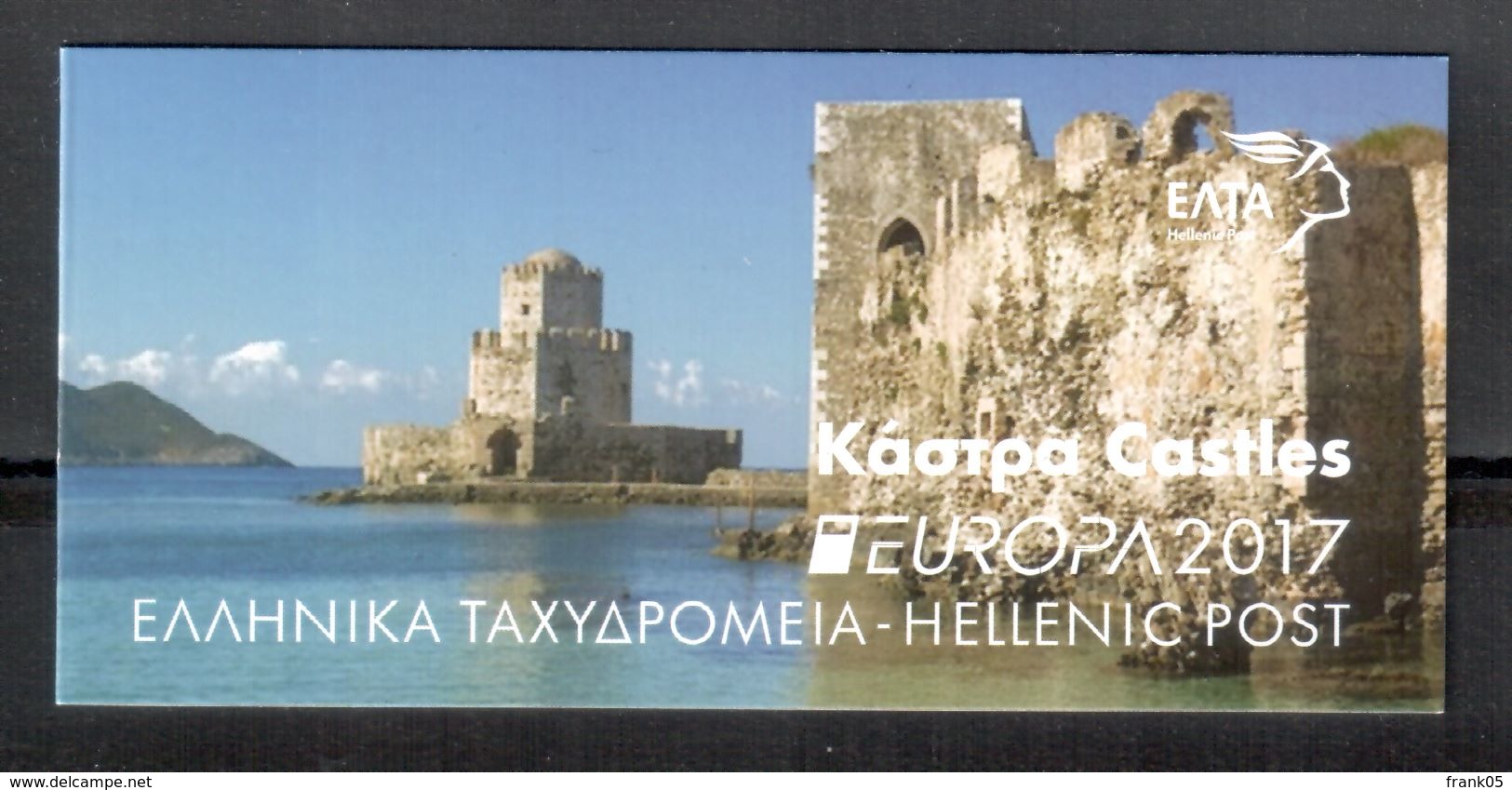 Griechenland / Greece / Grèce 2017 MH/booklet EUROPA ** - 2017