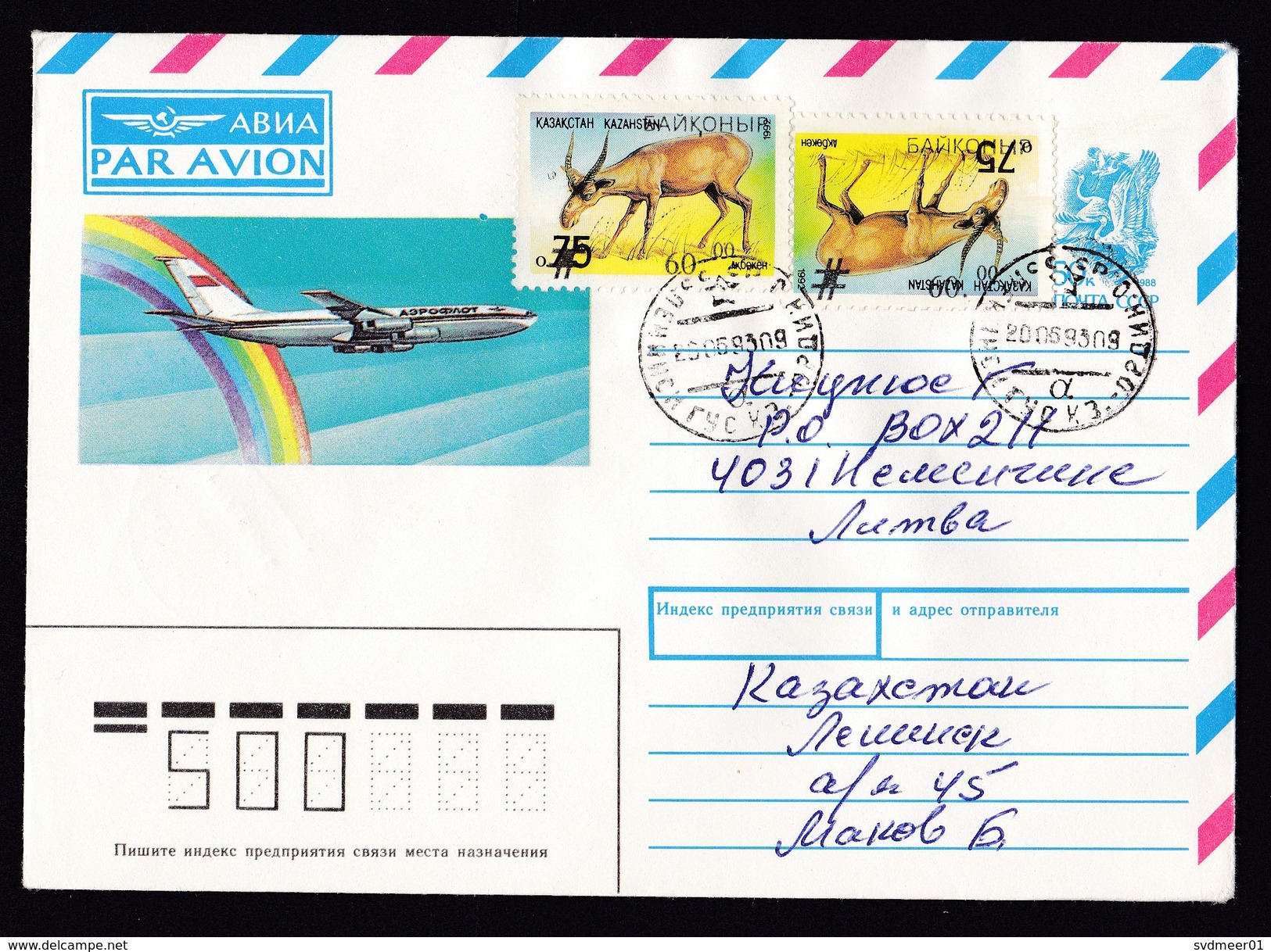 Kazakhstan: Stationery USSR Airmail Cover To Lithuania, 1993, 2 Stamps, Overprint Error, Inflation (traces Of Use) - Kazachstan