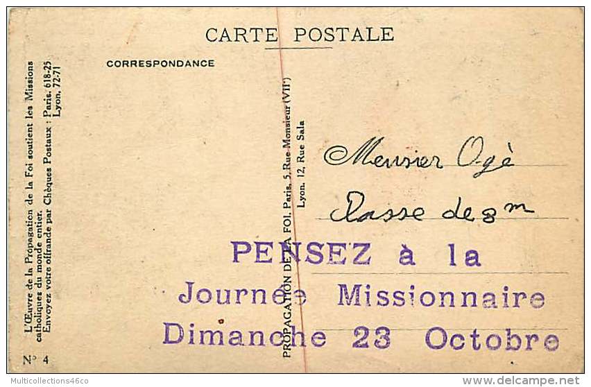 140118 ILES FIDJI L'arrivée Du Missionnaire MISSIONS DES PP MARISTES Propagation Foi Catholique Ethnie Voilier Totem - Figi