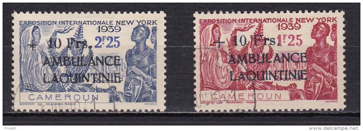 Cameroun N°247+248 Ob (ambulance Laquintinie) Signés - Used Stamps