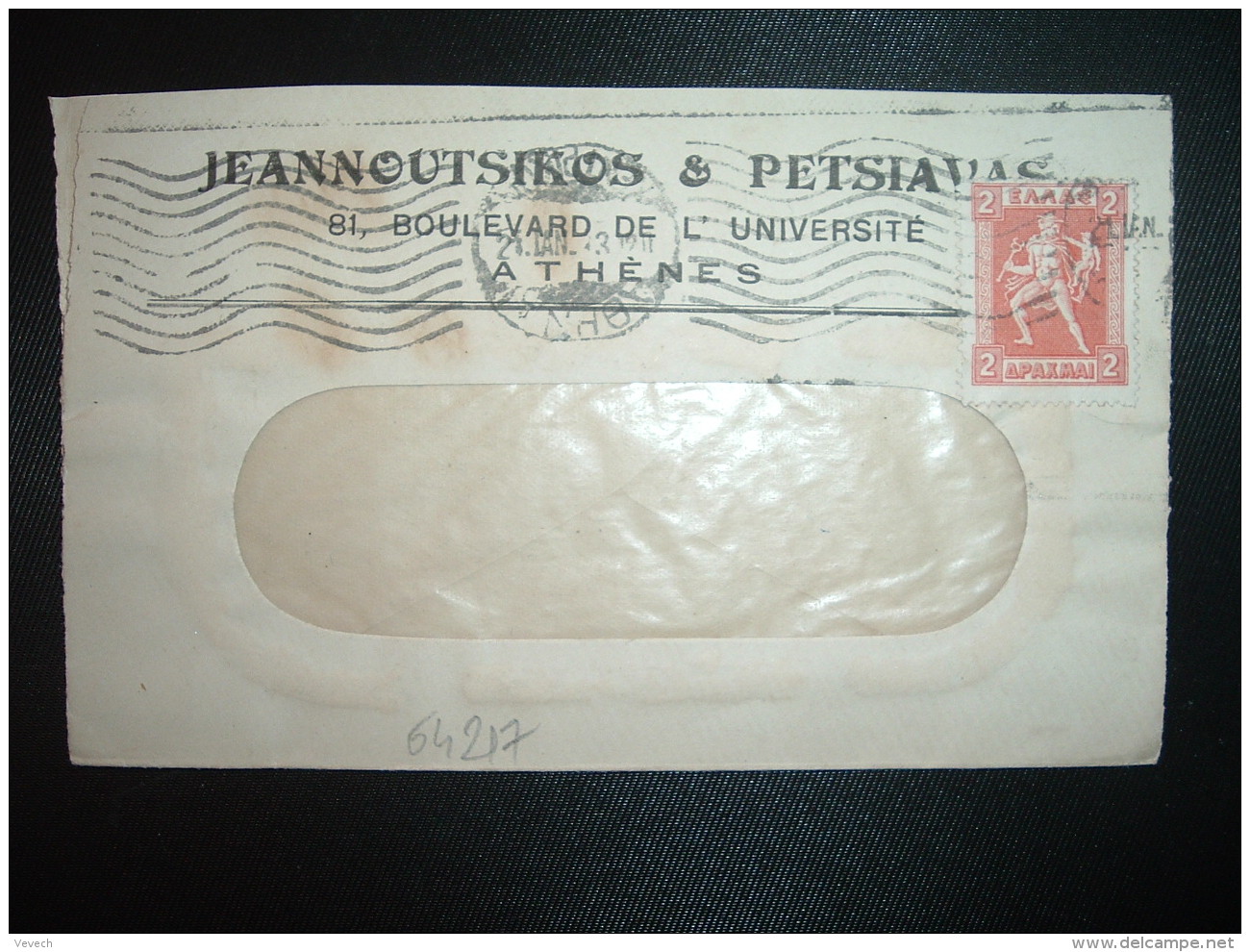 LETTRE TP 2 OBL.MEC.21 JAN 1923 + JEANNOUTSIKOS &amp; PETSIAVAC ATHENES - Cartas & Documentos