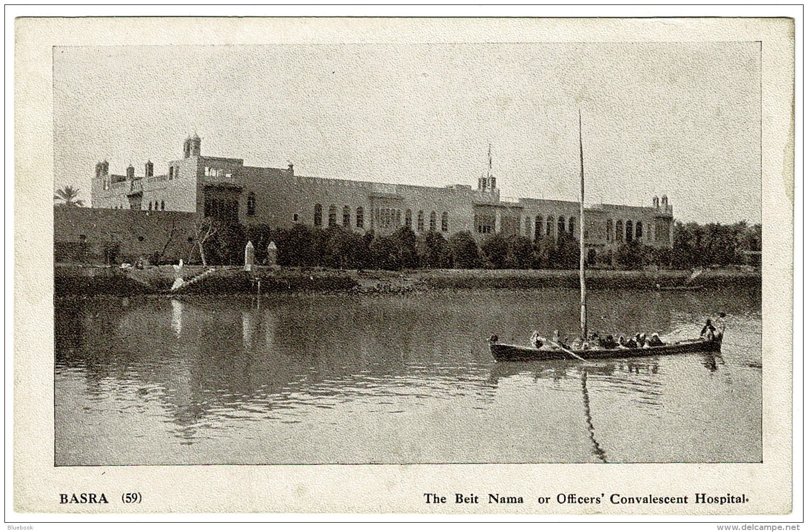 RB 1184 - Early Postcard - The Beit Nama - Officers' Convaescent Hospital - Basra Iraq - Iraq