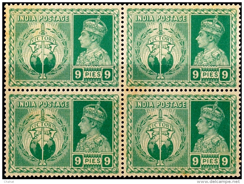 VICTORY OF ALLIED FORCES IN WW-II-PRE DECIMAL-9 PAISE-BLOCK OF 4-MNH-INDIA-1946-SCARCE - Neufs