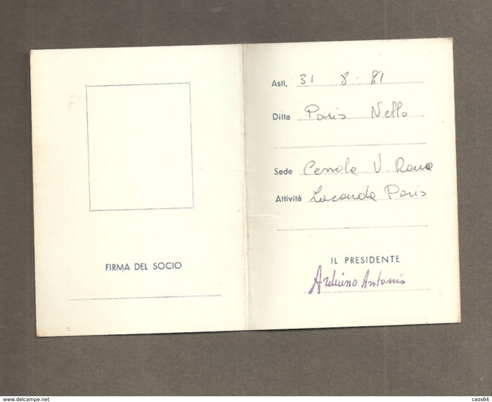 TESSERA UNIONE COMMERCIANTI DELLA PROVINCIA DI ASTI - 1971 - Cartes De Membre