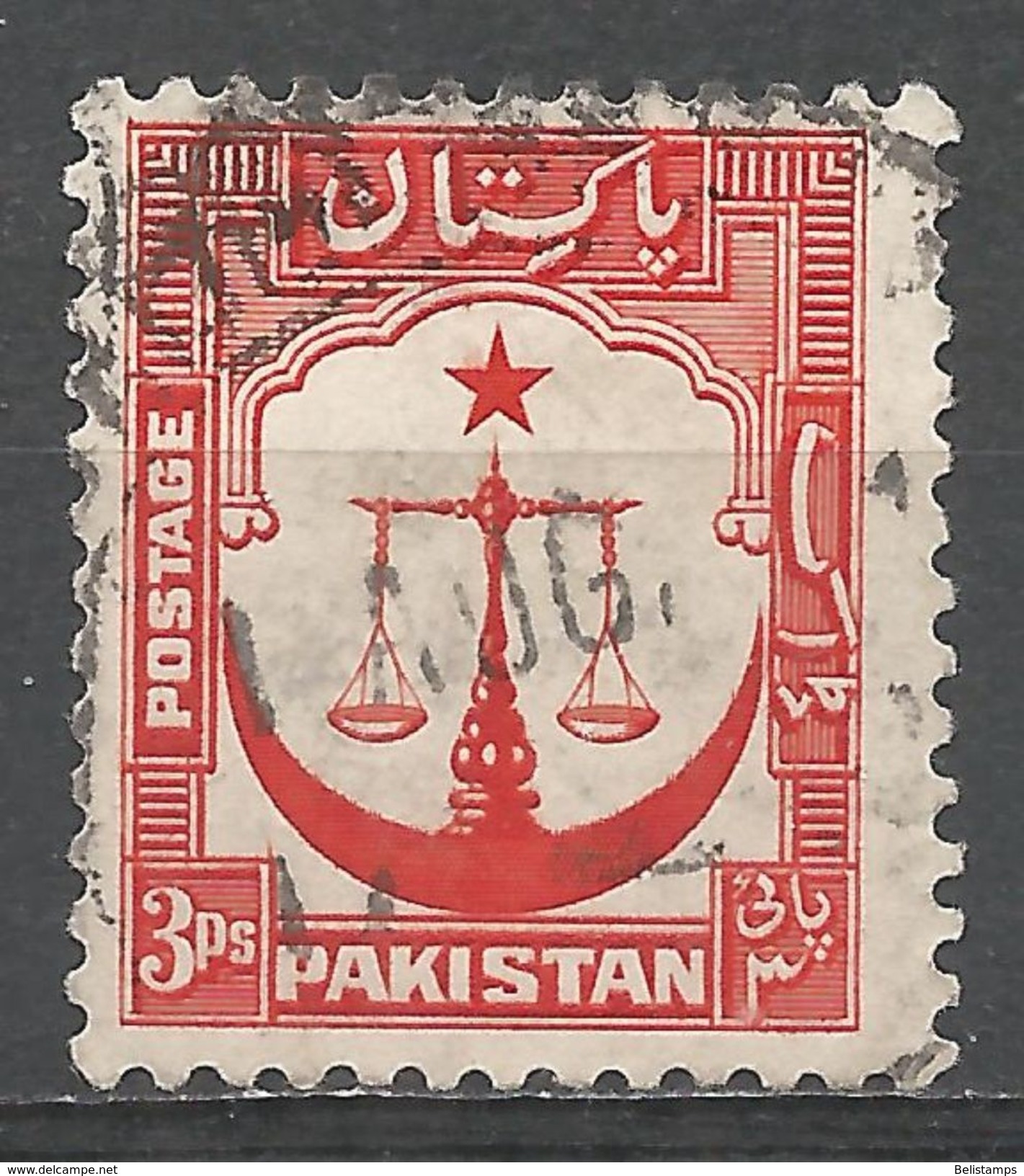 Pakistan 1948. Scott #24 (U) Scales, Star, Crescent - Pakistan