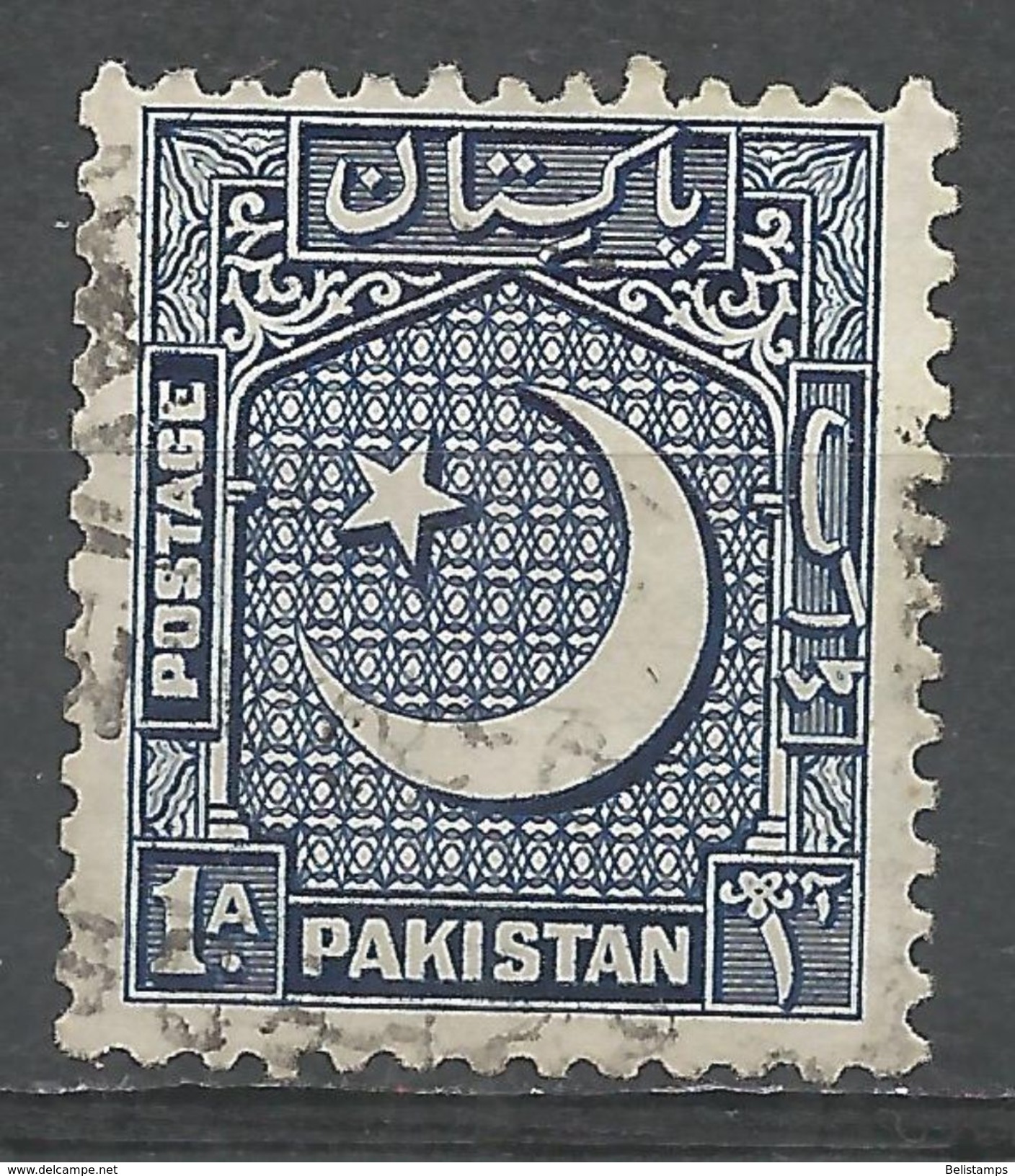 Pakistan 1950. Scott #47 (U) Star And Crescent - Pakistan