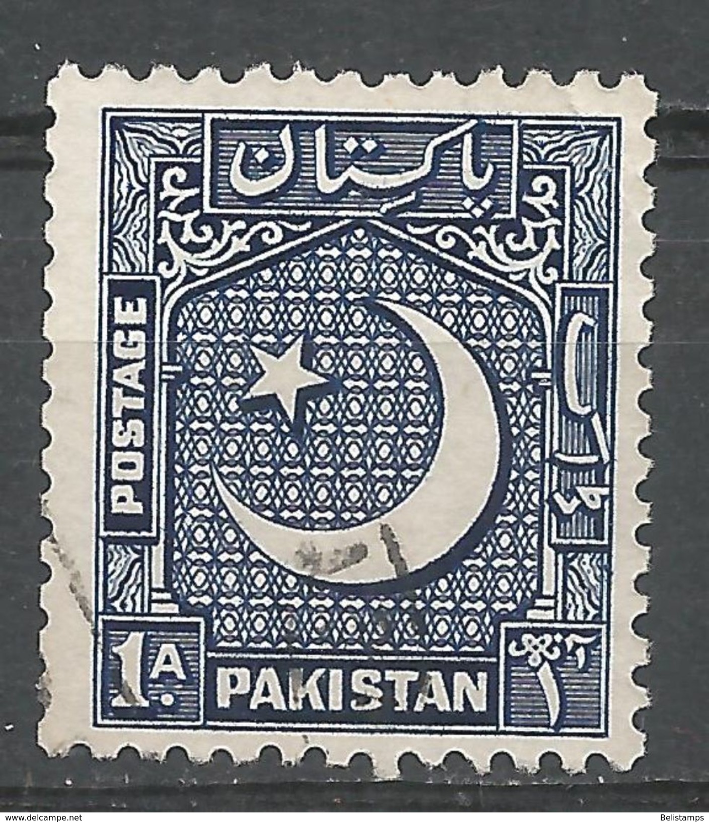 Pakistan 1950. Scott #47 (U) Star And Crescent - Pakistan
