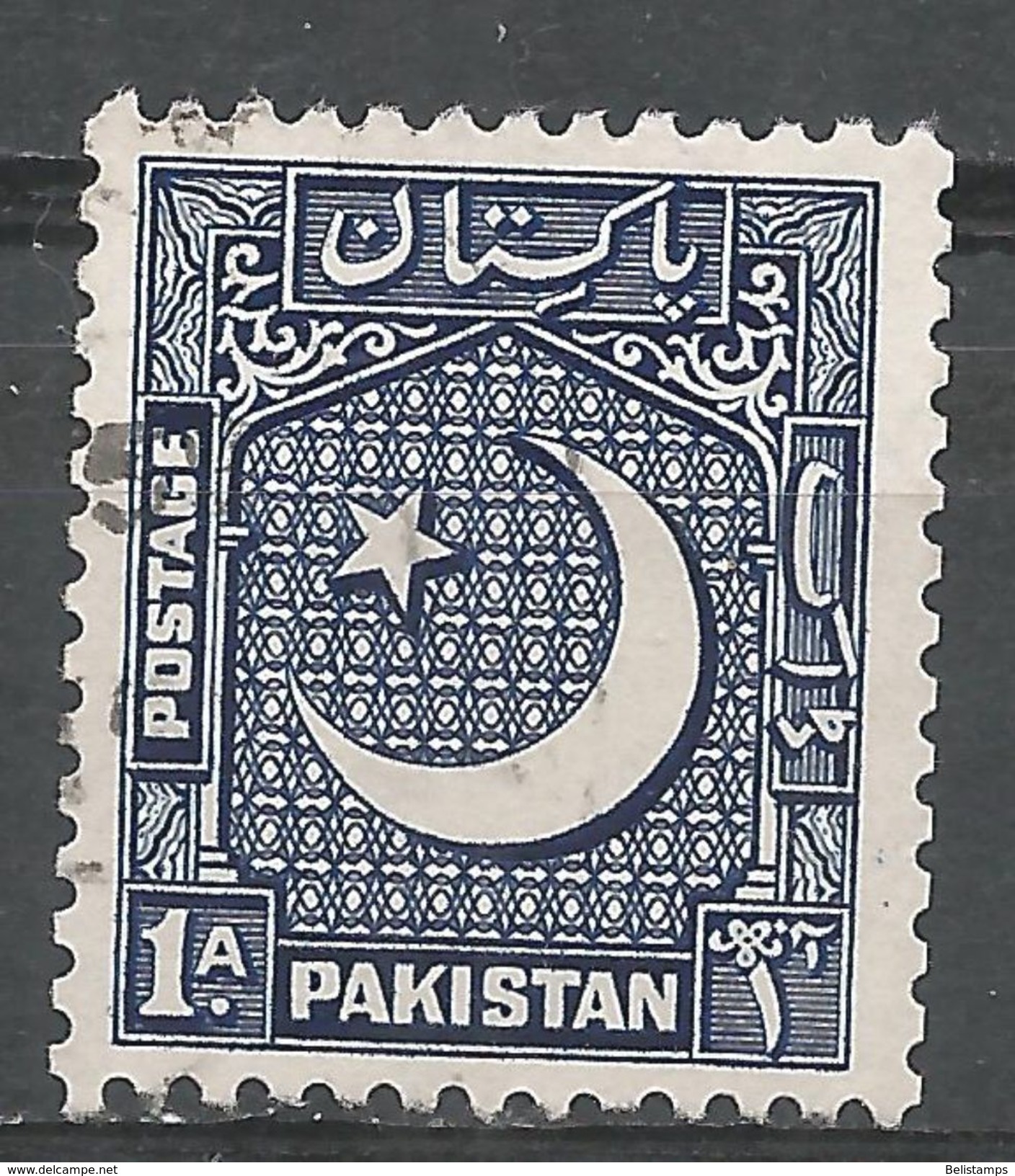 Pakistan 1950. Scott #47 (U) Star And Crescent - Pakistan