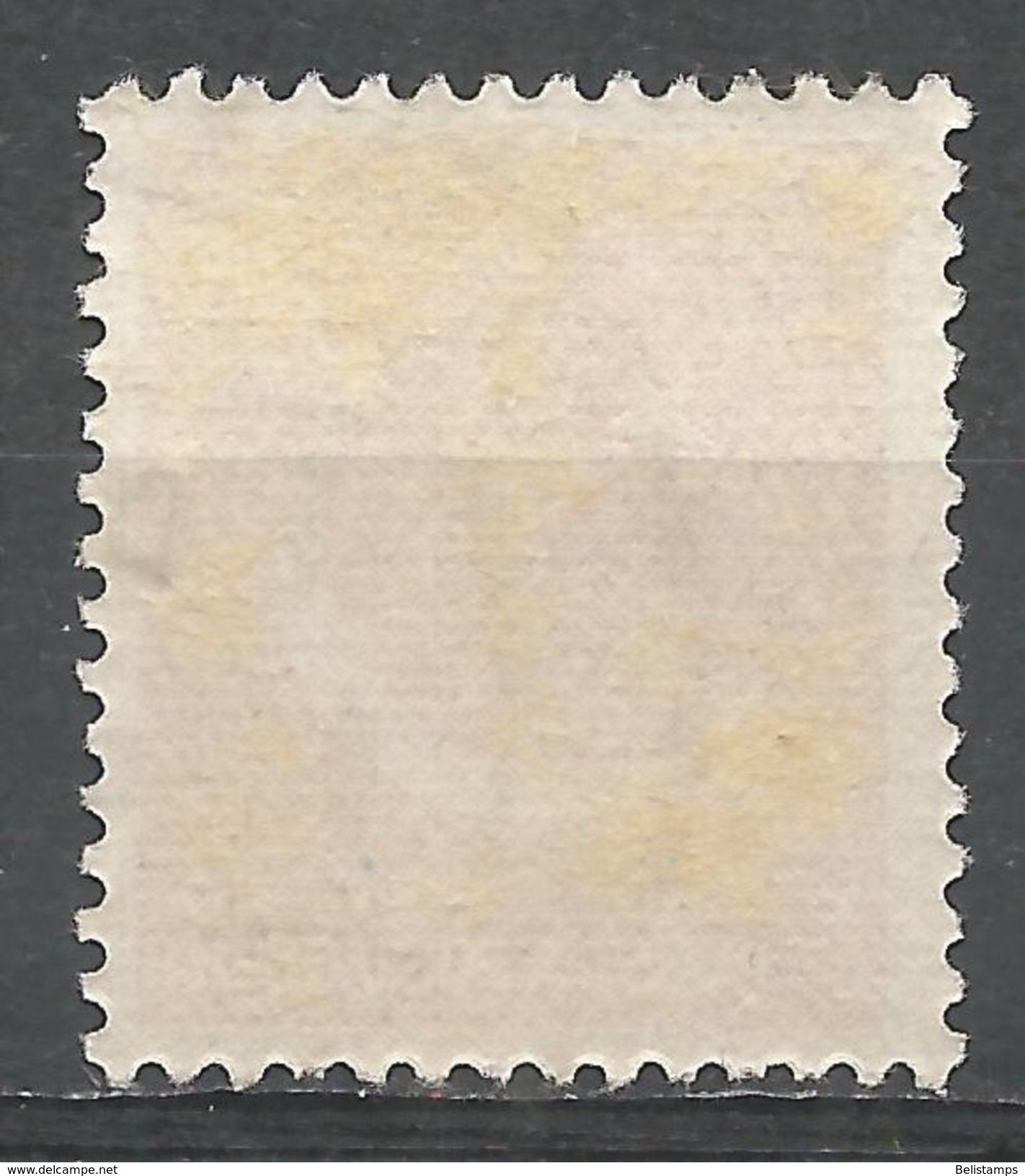 Pakistan 1956. Scott #83 (U) Crescent And Star - Pakistan