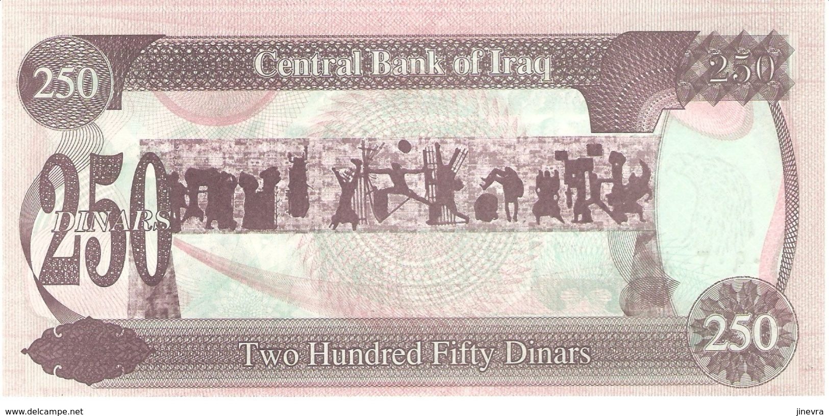 IRAQ 250 DINARS 1995 PICK 85 UNC - Iraq