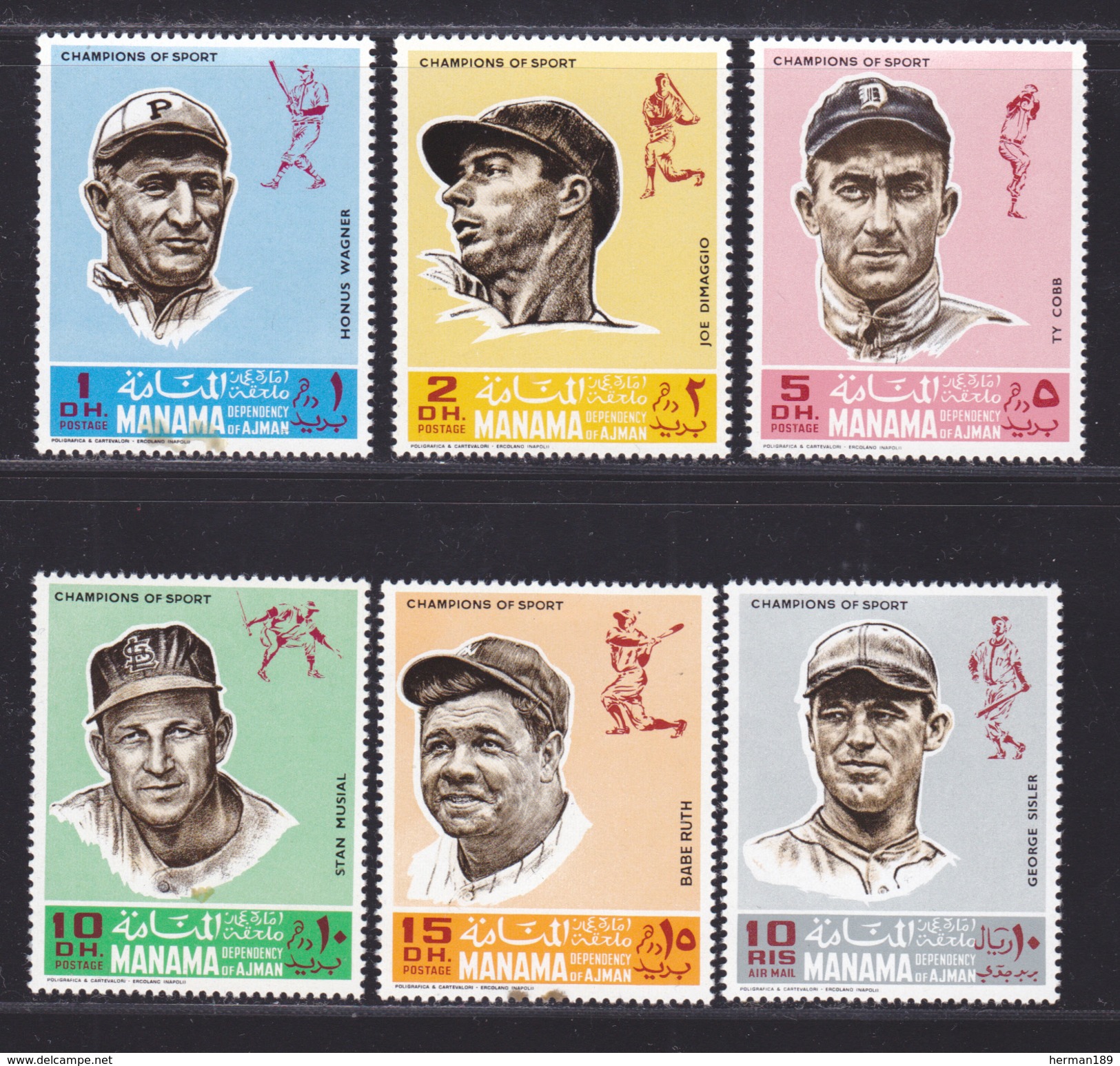 MANAMA N°   21 & AERIENS N° 27 ** MNH Neufs Sans Charnière, 6 Valeurs, 4 Timbres Tâchés (D4277) Champions De Base-ball - Manama