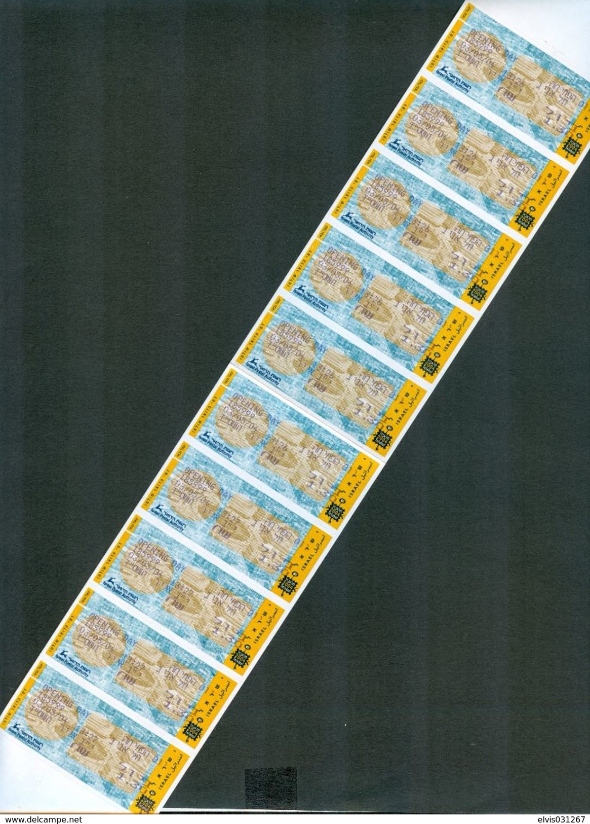 Israel MACHINE LABELS - MASSAD - 2004, Telabul Exhibition : Opening Day, Mint Condition, Klussendorf, Frama - Frankeervignetten (Frama)