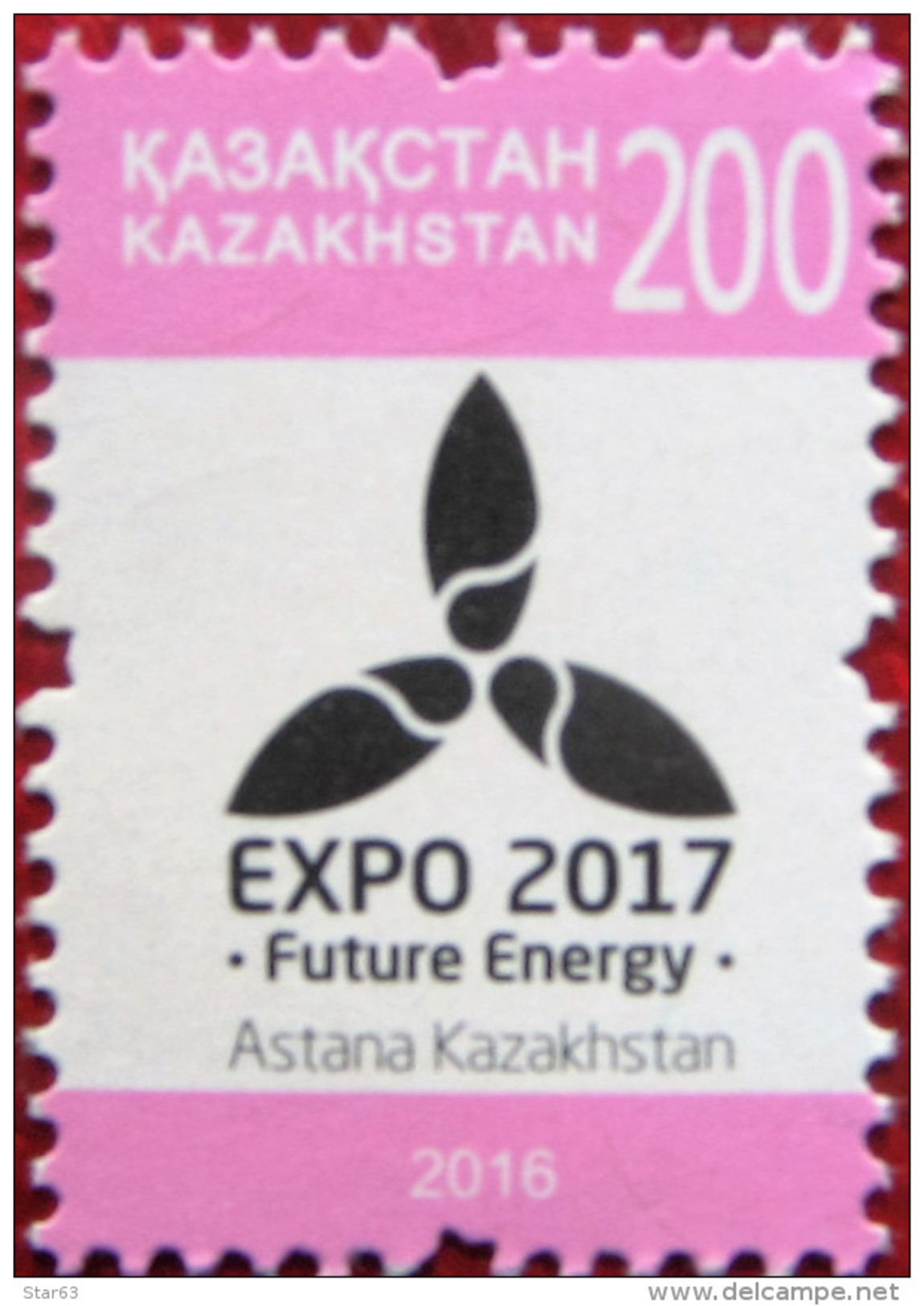 Kazakhstan 2016    Expo 2017  1v  MNH - Kazachstan