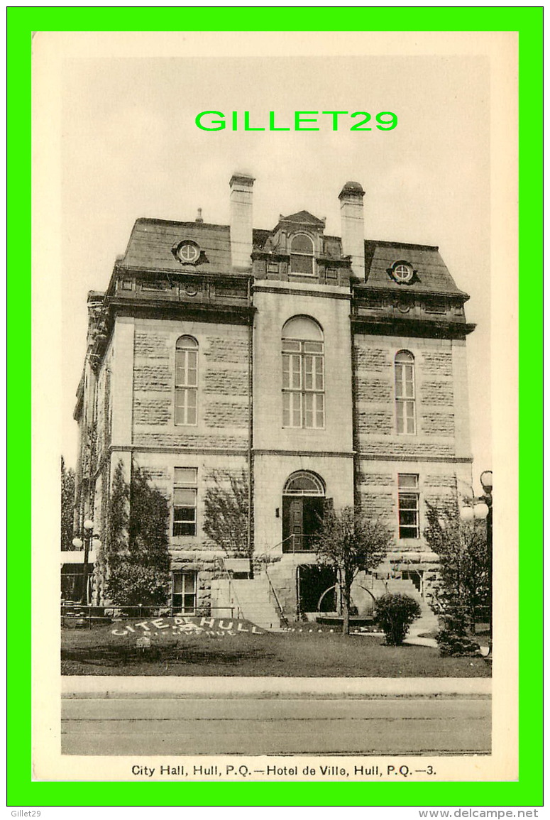 HULL, QUÉBEC - VUE DE L'HOTEL DE VILLE - PECO - CITY HALL - - Autres & Non Classés