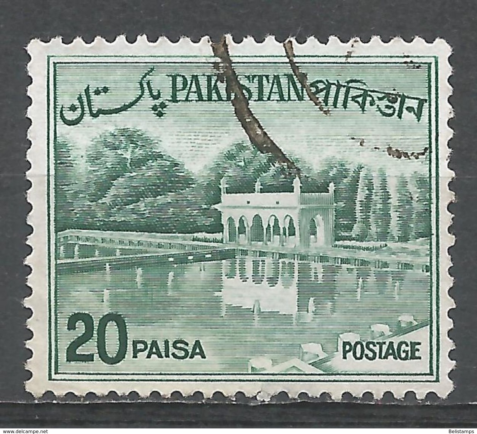 Pakistan 1970. Scott #135C (U) Shalimar Gardens, Lahore - Pakistan