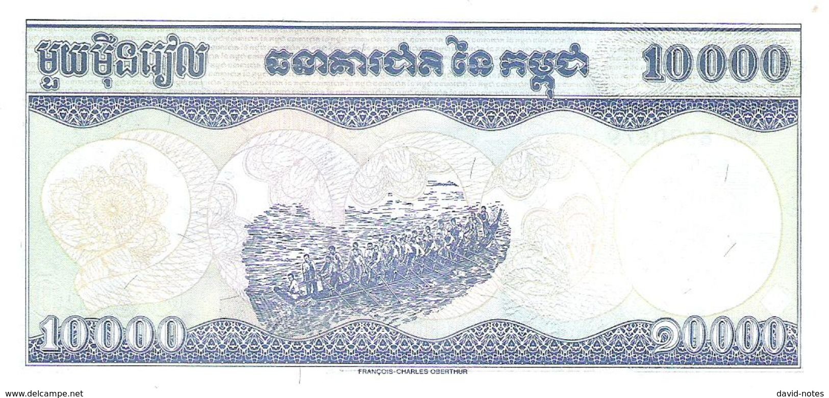 Cambodia - Pick 47b - 10.000 (10000) Riels 1998 - Unc - Cambogia