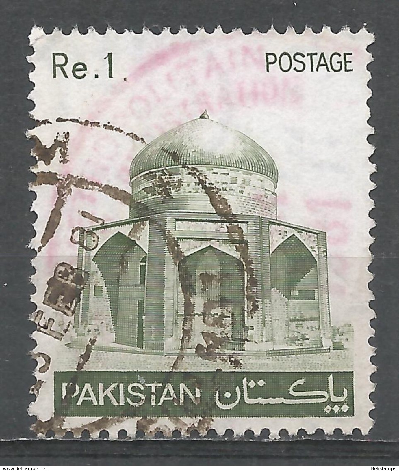 Pakistan 1980. Scott #470 (U) Tomb Of Ibrahim Khan Makli - Pakistan