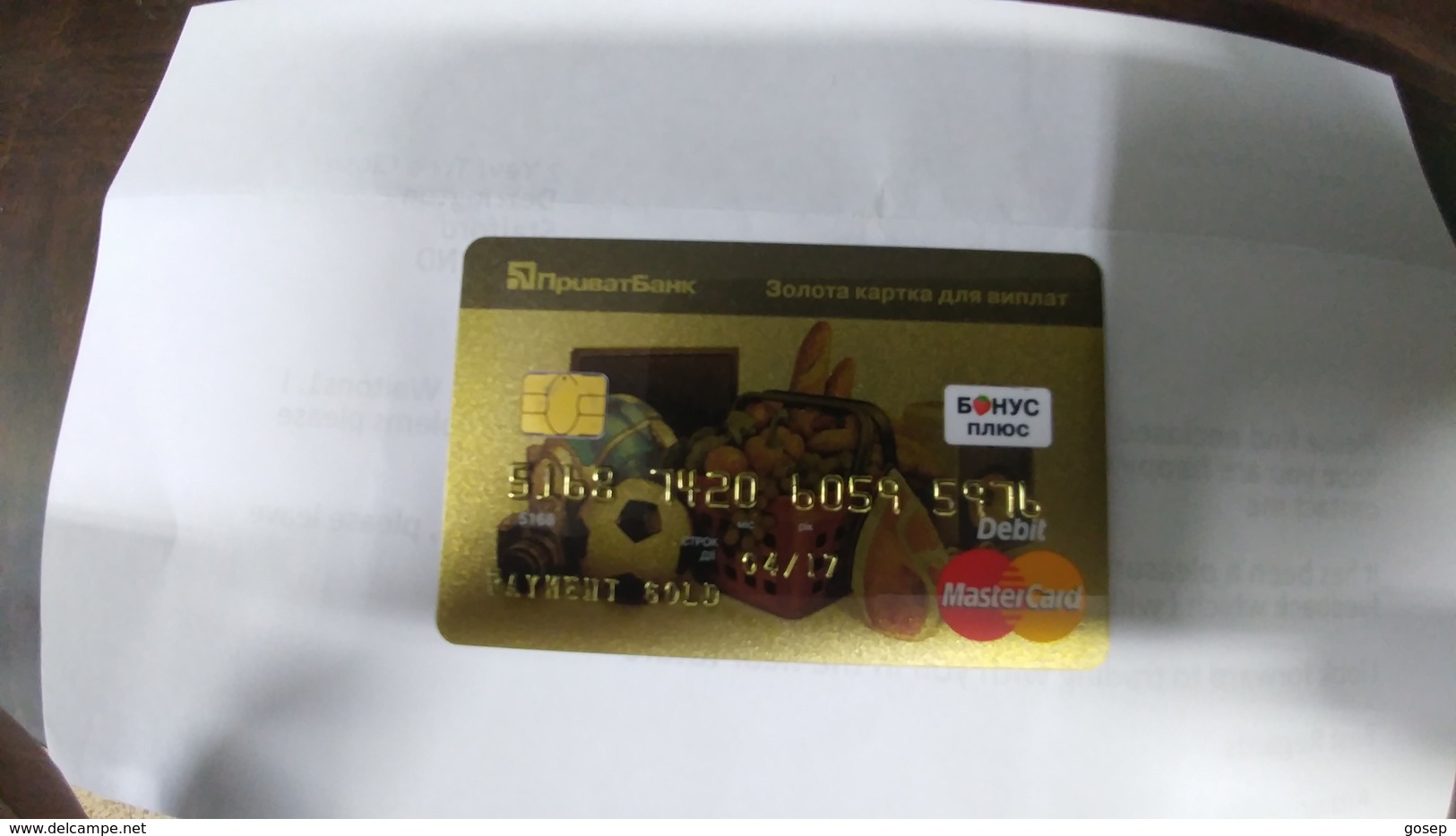 Ukrania-credit Card-(289)-if Your Seller This Card+bouns Free Bank Card-(5976-228)-1card Prepiad Free - Geldkarten (Ablauf Min. 10 Jahre)