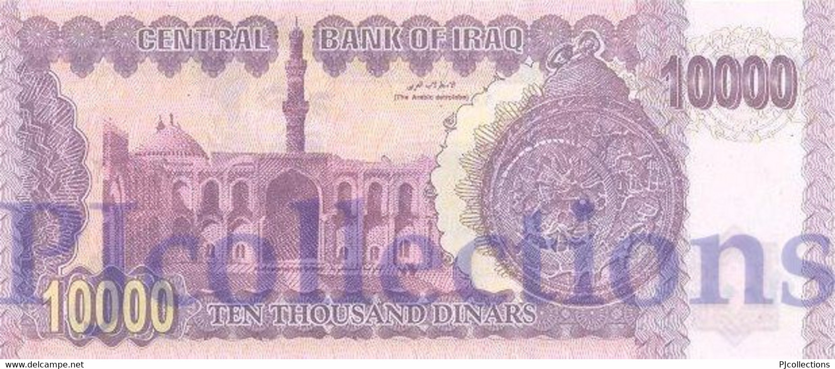 IRAQ 10.000 DINARS 2002 PICK 89 UNC - Iraq