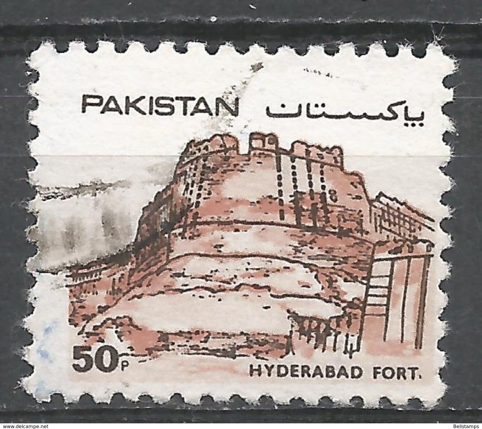 Pakistan 1986. Scott #617 (U) Hyderabad Fort - Pakistan