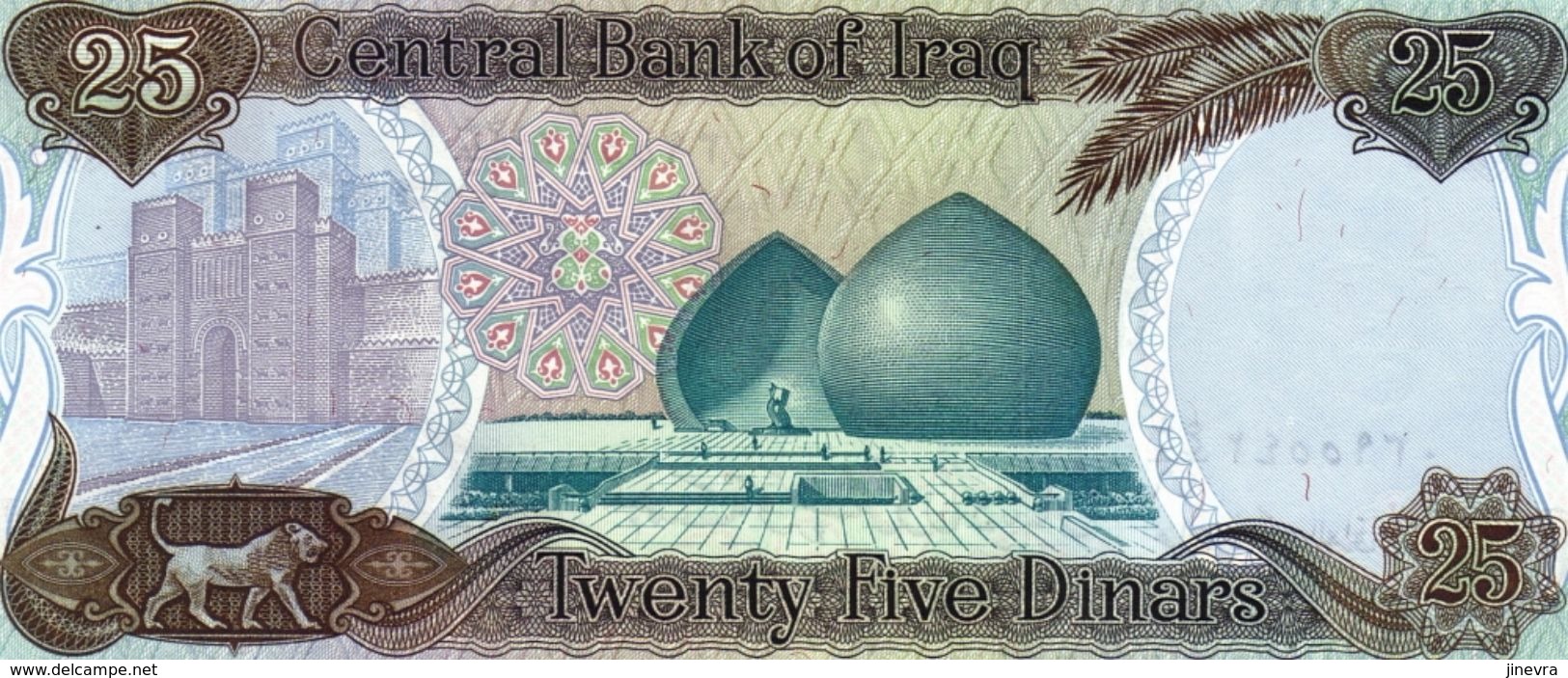 IRAQ 25 DINARS 1986 PICK 73 UNC - Irak