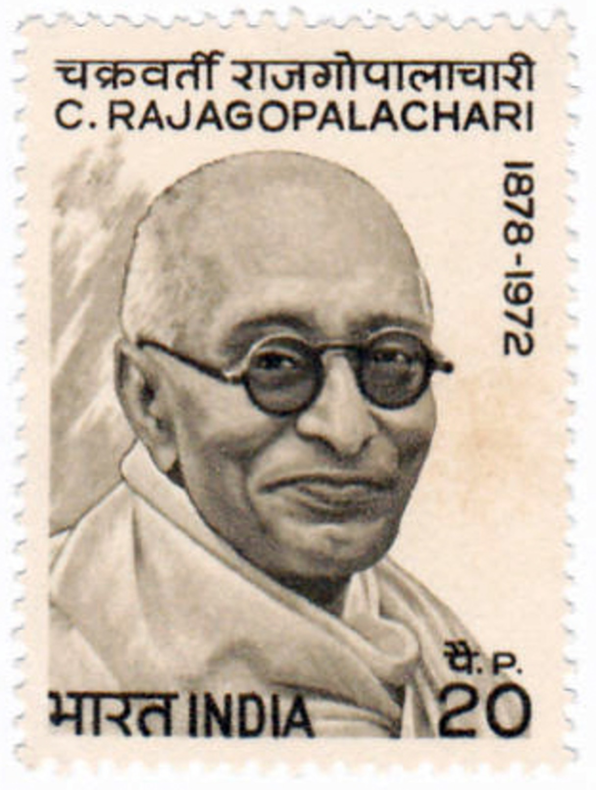 INDIA STAMPS, 1973, C. RAJAGOPALACHARI, MNH - Unused Stamps