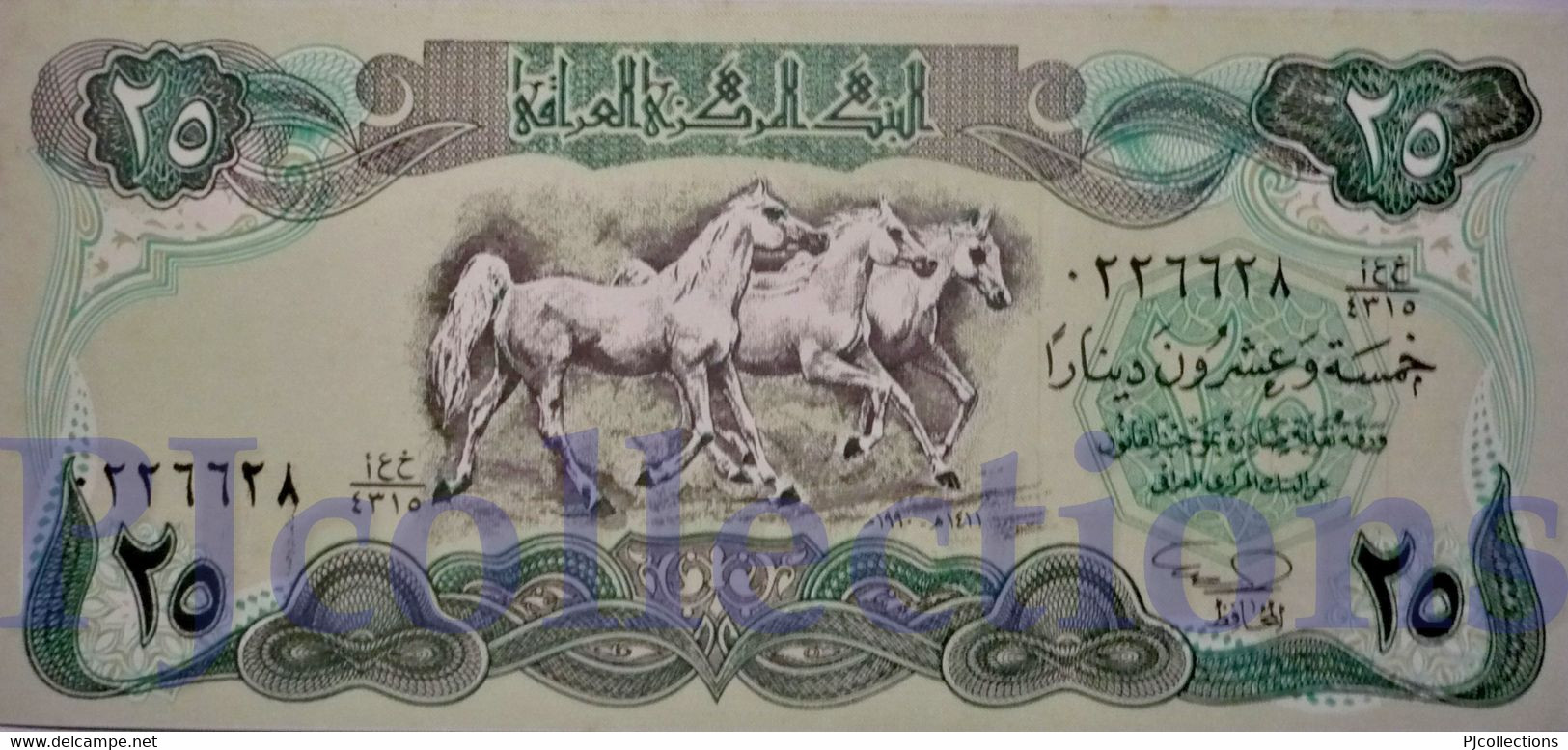 IRAQ 25 DINARS 1990 PICK 74b UNC - Iraq