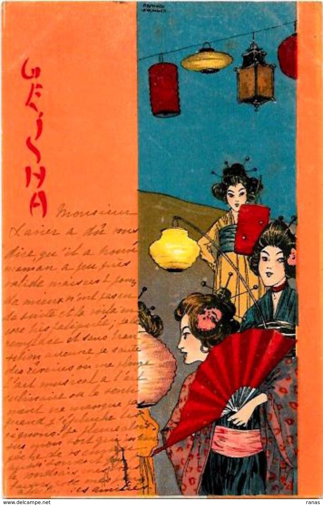 CPA Kirchner Raphaël Art Nouveau Femme Girl Circulé GEISHA Japon Japan Asie - Kirchner, Raphael