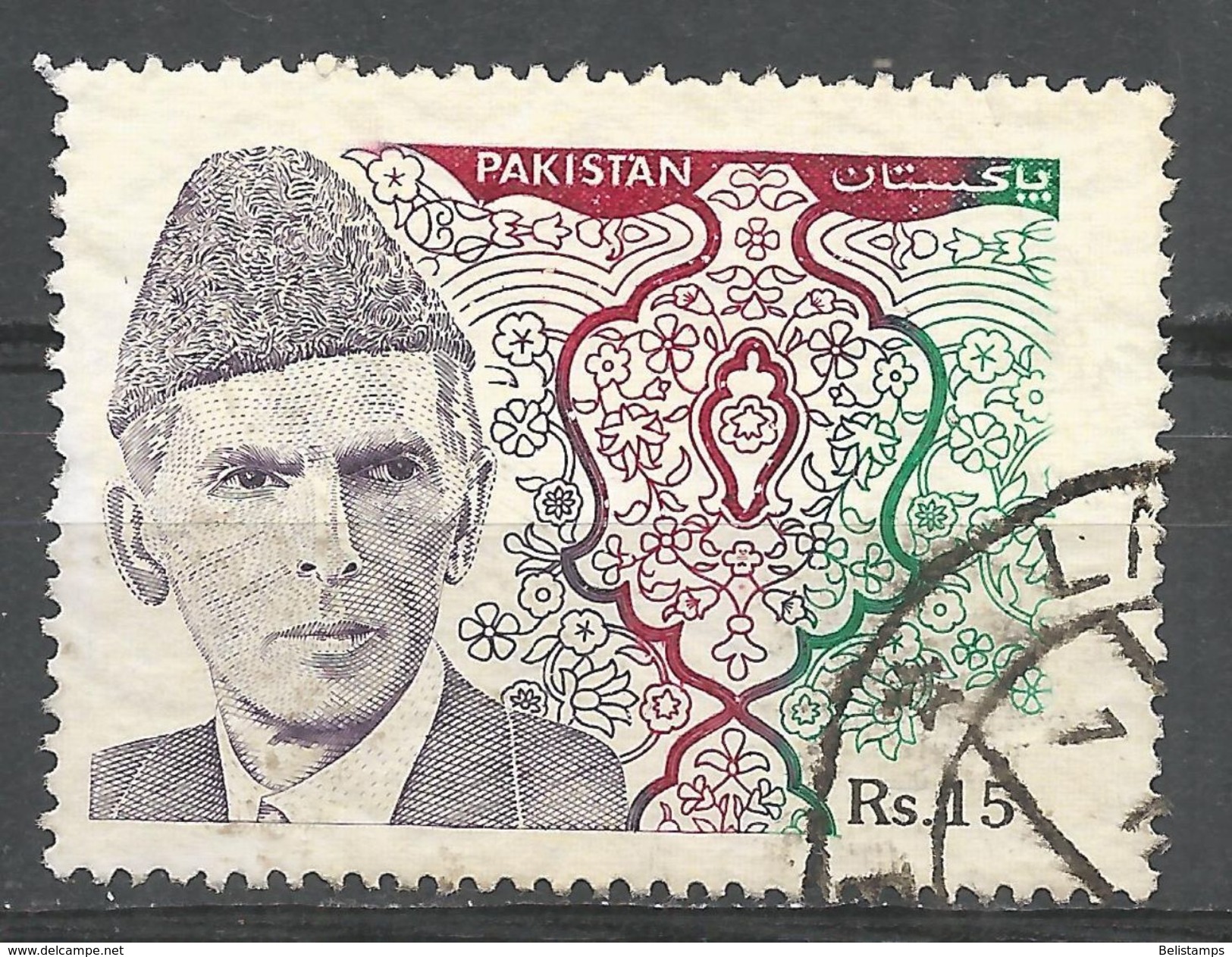 Pakistan 1994. Scott #816 (U) Mohammad Ali Jinnah - Pakistan