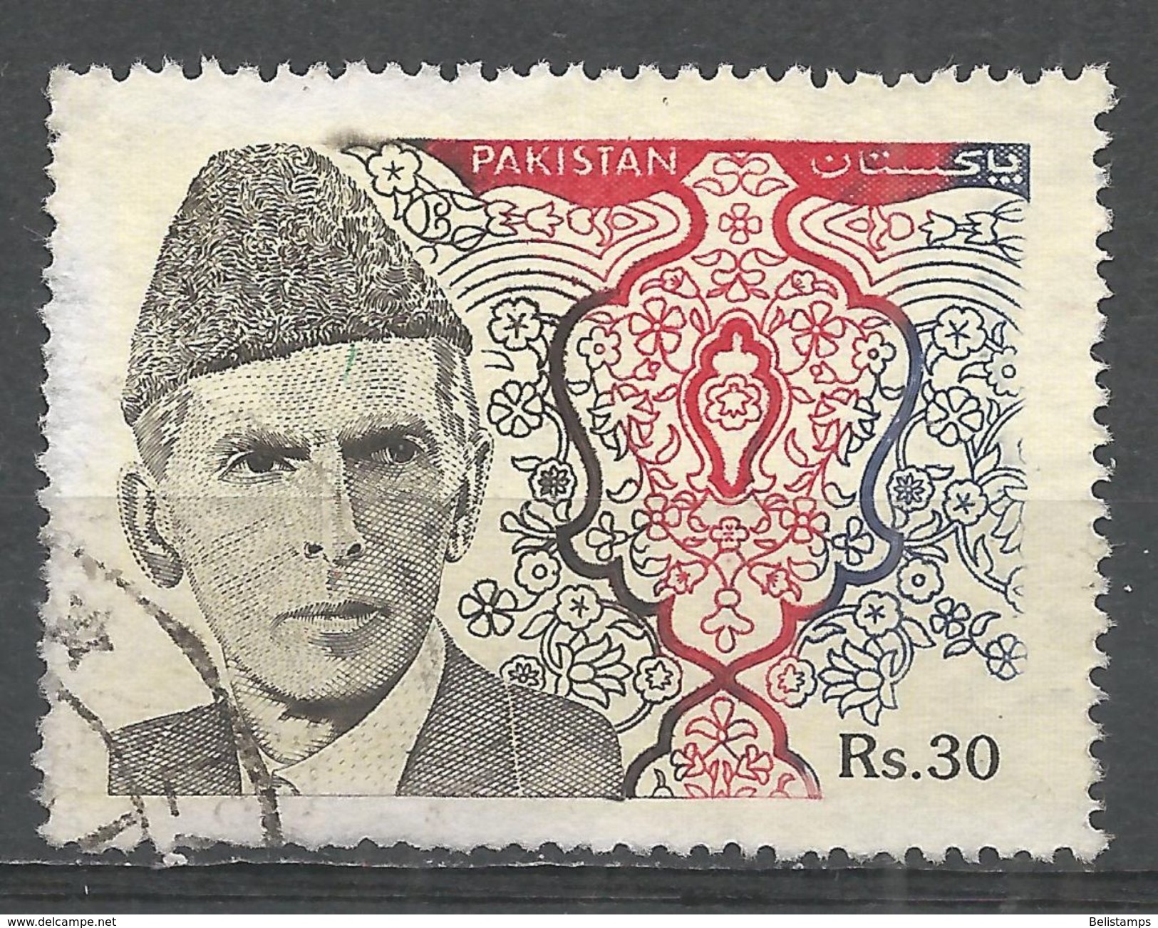 Pakistan 1994. Scott #819 (U) Mohammad Ali Jinnah - Pakistan