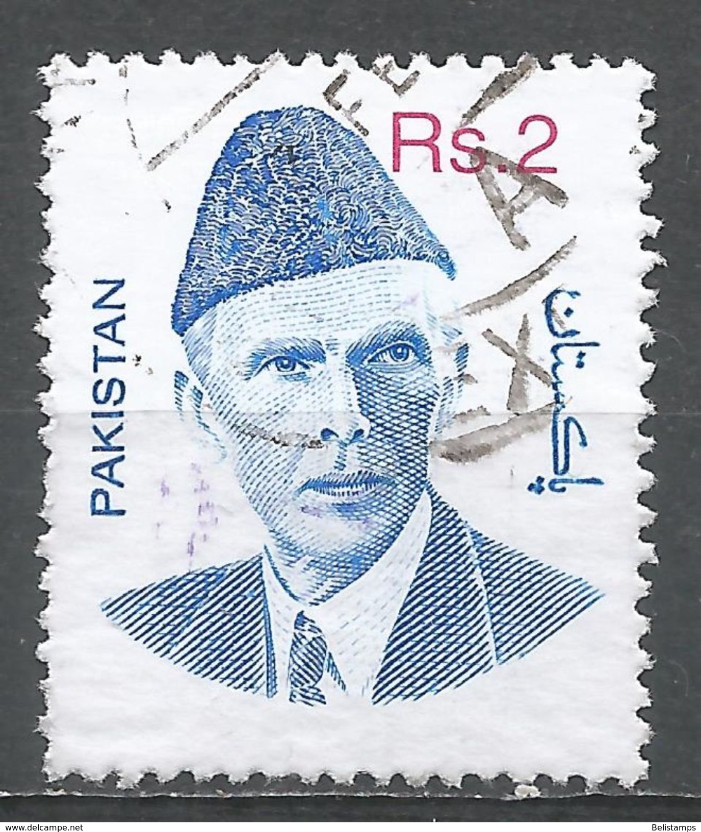 Pakistan 1998. Scott #894 (U) Mohammad Ali Jinnah - Pakistan