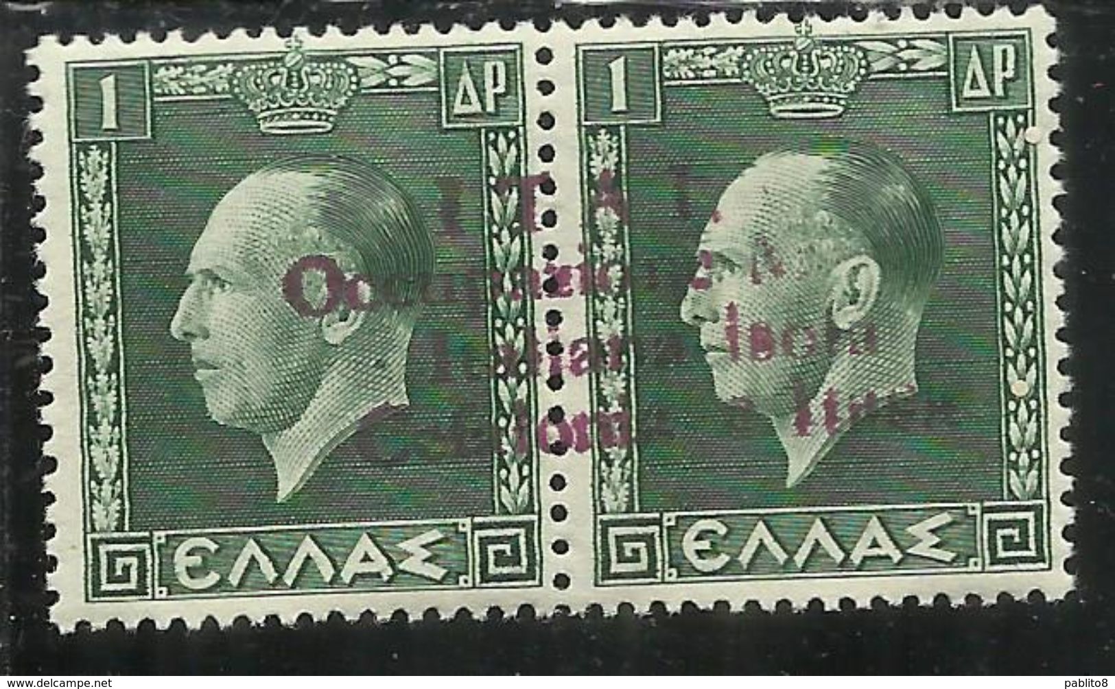 OCCUPAZIONE ITALIANA CEFALONIA E ITACA KEFALONIA ITHACA 1941 KING GEORGE II RE GIORGIO ARGOSTOLI 1 + 1 D MNH SIGNED - Cefalonia & Itaca