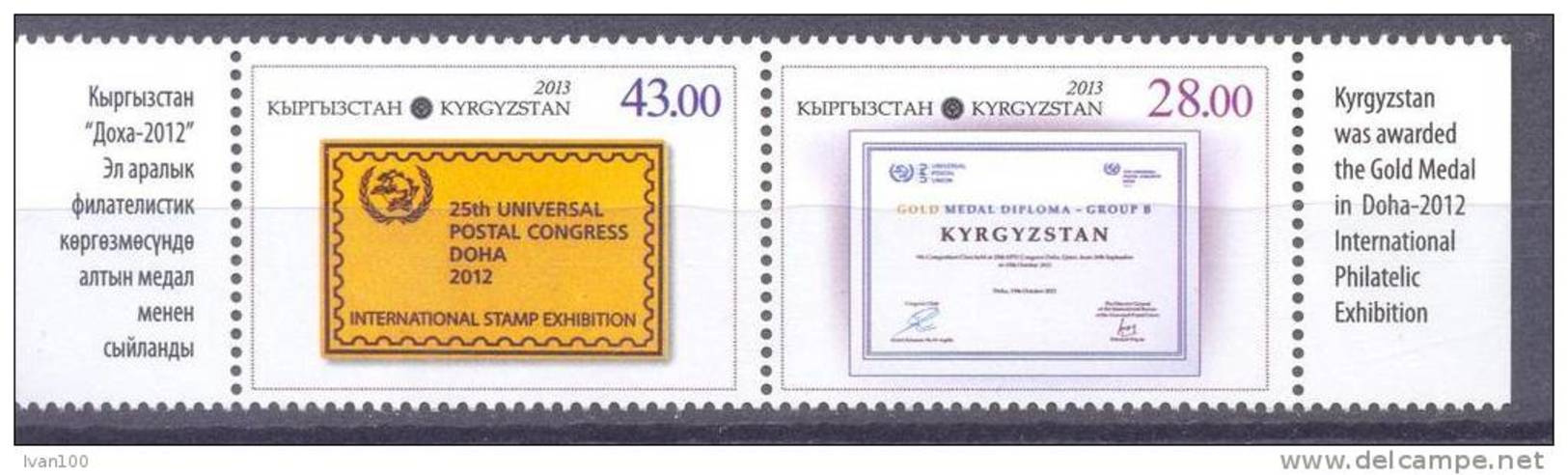 2013. The Award Of Kyrgyzstan On International Philatelic Exhibition, 2v Perforated,  Mint/** - Kirgisistan