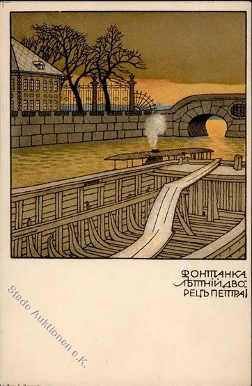 Bilibin, I. St. Petersburg Künstlerkarte I-II - Zonder Classificatie