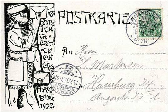 HAMBURG 13. Orientalisten Congress 1902 Mit Sonderstempel I-II - Esposizioni