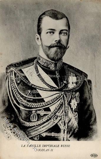 Adel Russland Zar Nicolas II I-II (fleckig) - Geschiedenis