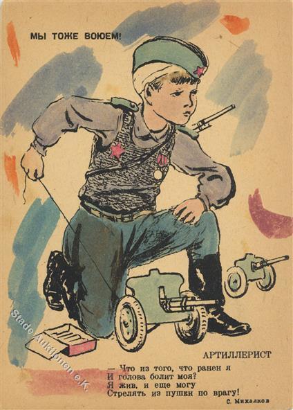 Russische Propaganda Kind In Uniform  I-II - Geschiedenis