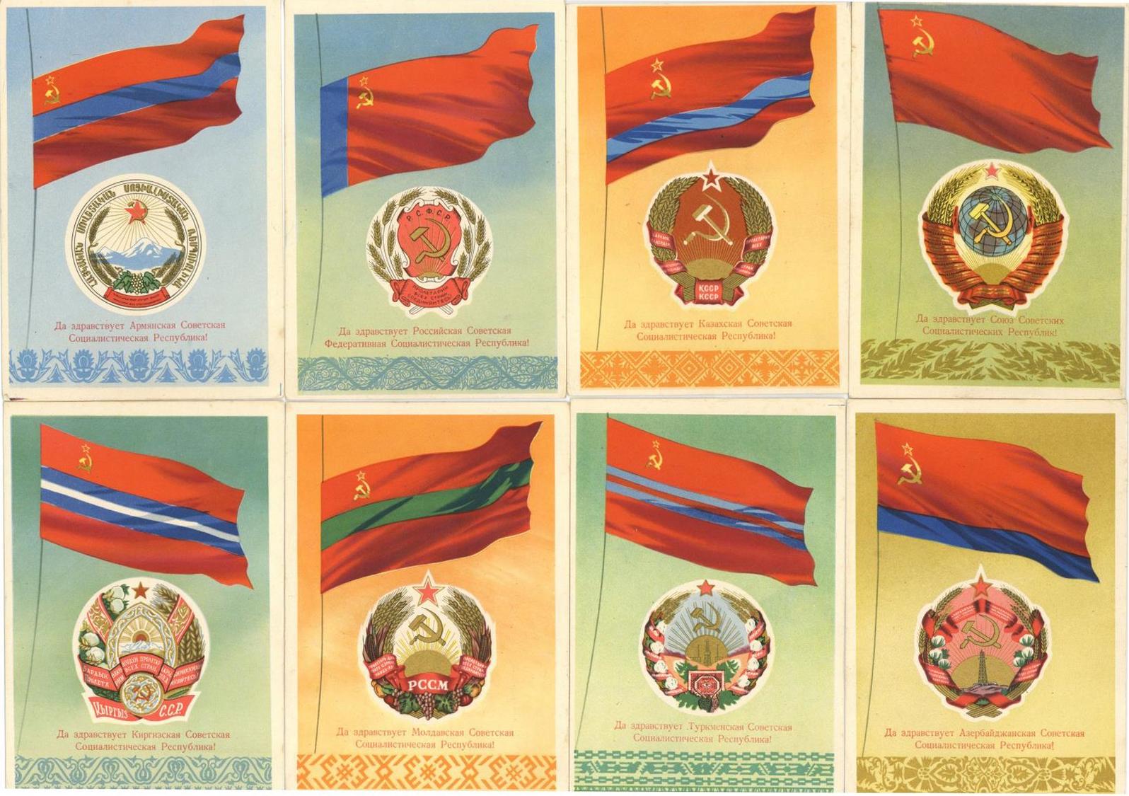 Politik Russische Propaganda Serie Mit 18 Ansichtskarten Und Dazugehörigen Umschlag I-II (Umschlag Etwas Fleckig) - Eventi