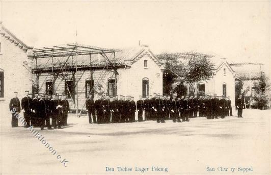 Kriegsgefangene Deutsches Lager Peking Ansichtskarte I-II - Andere & Zonder Classificatie