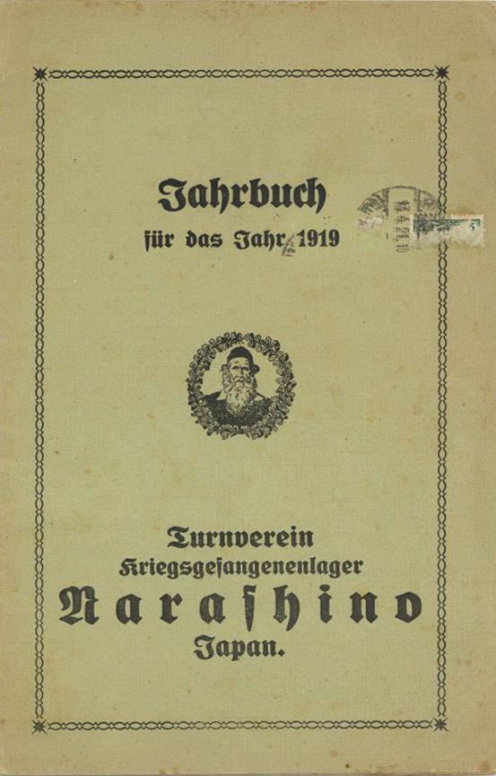 Kriegsgefangene WK I Narashino Japan Jahrbuch 1919 Des Turnvereins Im Kriegsgefangenenlager II - Andere & Zonder Classificatie